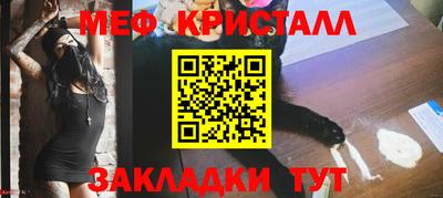 амф Среднеуральск