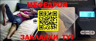 ALPHA PVP Ставрополь