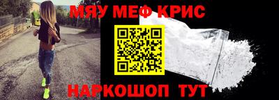 MDMA Premium VHQ Старая Купавна