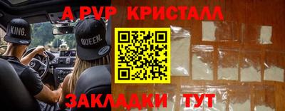 кокаин VHQ Тара