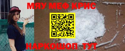 амф Среднеуральск