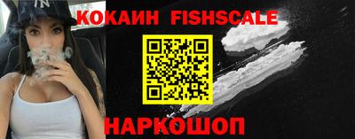 MDMA Premium VHQ Старая Купавна