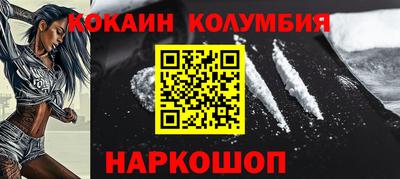 амф Среднеуральск