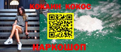MDMA Premium VHQ Старая Купавна