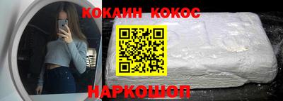MDMA Premium VHQ Старая Купавна