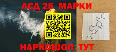 MDMA Premium VHQ Старая Купавна