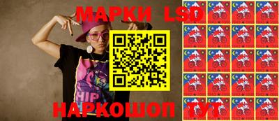 мяу мяу мука Татарск