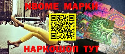 MDMA Premium VHQ Старая Купавна