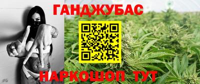 амф Среднеуральск