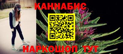 MDMA Premium VHQ Старая Купавна