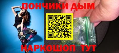 прущая мука Тверь