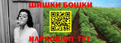 MDMA Premium VHQ Старая Купавна