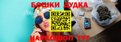 амф Среднеуральск