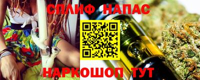 MDMA Premium VHQ Старая Купавна