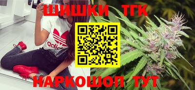 ALPHA PVP Ставрополь