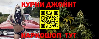 ALPHA PVP Ставрополь