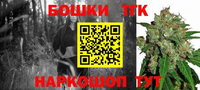 ALPHA PVP Ставрополь