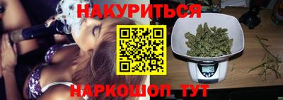 амф Среднеуральск
