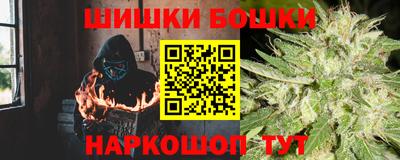 амф Среднеуральск
