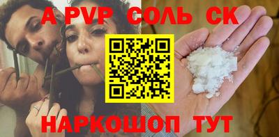 MDMA Premium VHQ Старая Купавна