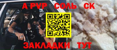 амф Среднеуральск