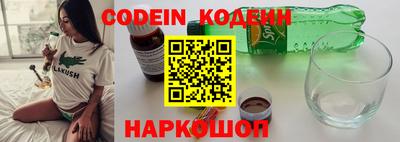 MDMA Premium VHQ Старая Купавна