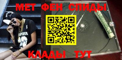 амф Среднеуральск