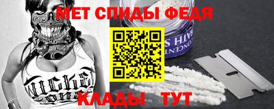 амф Среднеуральск