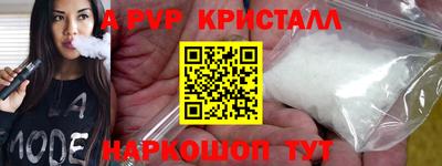 кокаин VHQ Тара