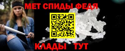 MDMA Premium VHQ Старая Купавна