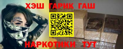 MDMA Premium VHQ Старая Купавна