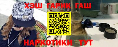 MDMA Premium VHQ Старая Купавна