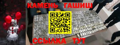 MDMA Premium VHQ Старая Купавна
