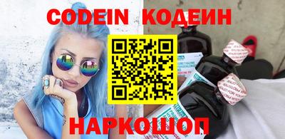 амф Среднеуральск
