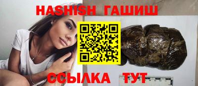 прущая мука Тверь