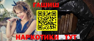 MDMA Premium VHQ Старая Купавна