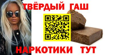 MDMA Premium VHQ Старая Купавна