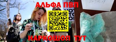 амф Среднеуральск