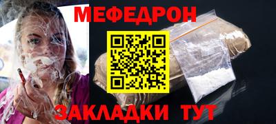 ALPHA PVP Ставрополь