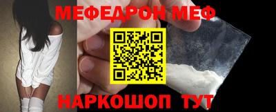 амф Среднеуральск