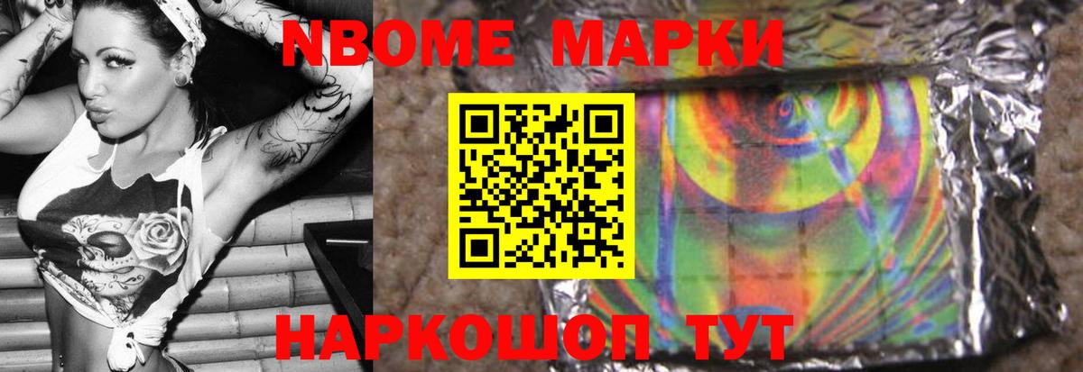 ЛСД экстази ecstasy  Вход с VPN  Ярцево  LSD-25 экстази  LSD-25 экстази ecstasy 